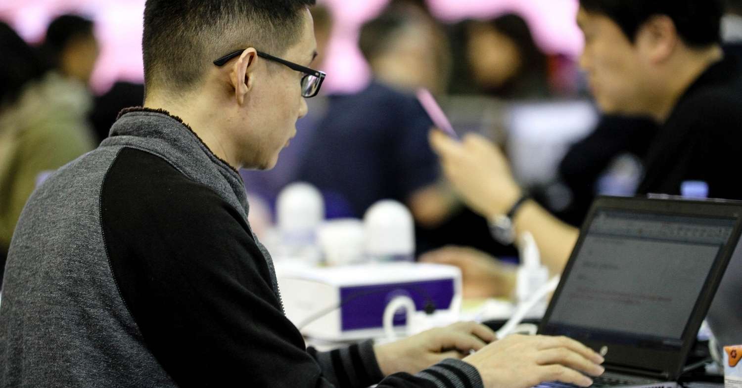 Huawei Investigation