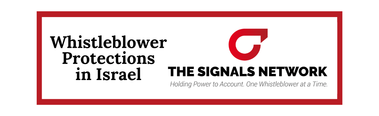TSN joins panel on Israeli whistleblower protection research